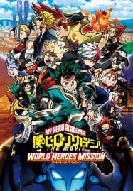 Boku-no-Hero-Academia-the-Movie-3-187x269