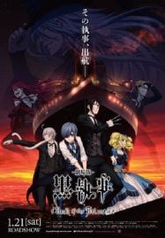Kuroshitsuji-Movie-Book-of-the-Atlantic-187x269