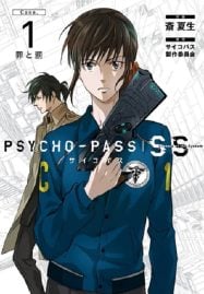 Psycho-Pass-Sinners-of-the-System-Case-187x269