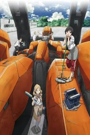 Aldnoah.Zero-374x473