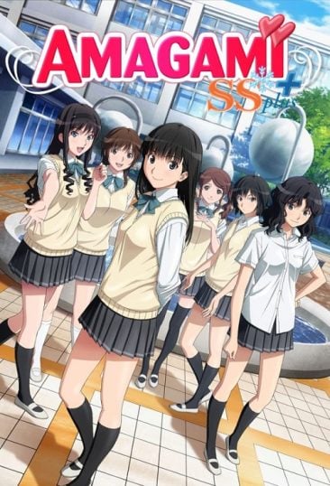 Amagami-SS-1-366x538