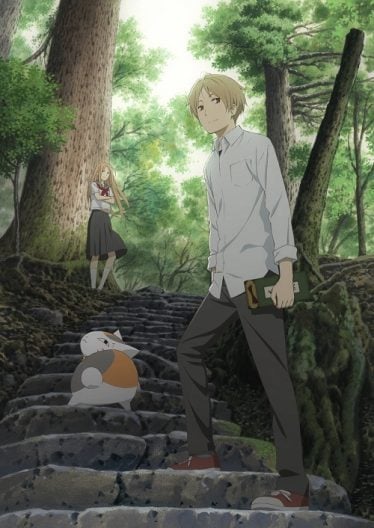 Natsume-Yuujinchou-5-374x528
