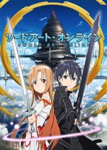 Sword-Art-Online-1-374x524