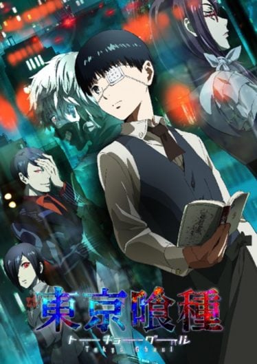 Tokyo-Ghoul-374x529
