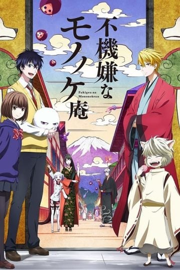 Fukigen-na-Mononokean-359x538