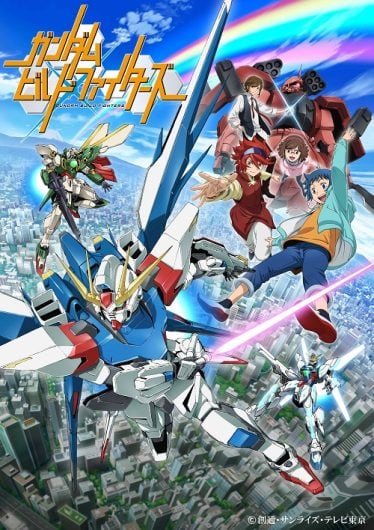 Gundam-Build-Fighters-374x530