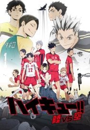 Haikyu-OVA-Land-vs.-Air-187x269