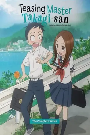 Karakai-Jouzu-no-Takagi-san-แกล้งนัก-รักนะ-รู้ยัง