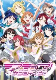 Love-Live-Sunshine-ss2-187x269