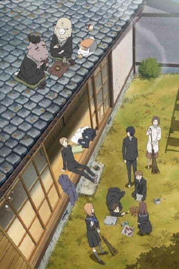 Natsume-Yuujinchou-4-359x538