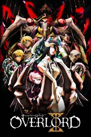 Overlord-โอเวอร์-ลอร์ด-จอมมารพิชิตโลก-ภาค-1