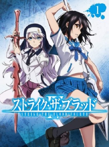 Strike-the-Blood-4-374x503
