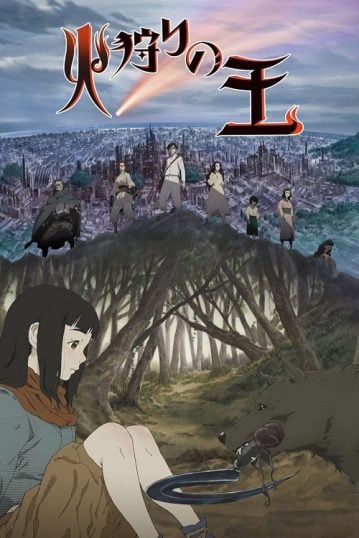 The-Fire-Hunter-359x538