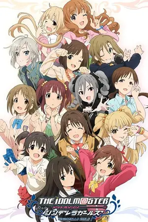 The-iDOLM@STER-Cinderella-Girls-ดิ-ไอดอลมาสเตอร์-ซินเดอเรลลา-เกิร์ลส์