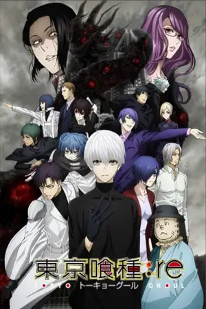 Tokyo-Ghoul-Re-2nd-Season-ผีปอบโตเกียว-ภาค-4