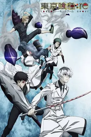 Tokyo-Ghoul-Re-ผีปอบโตเกียว-ภาค-3