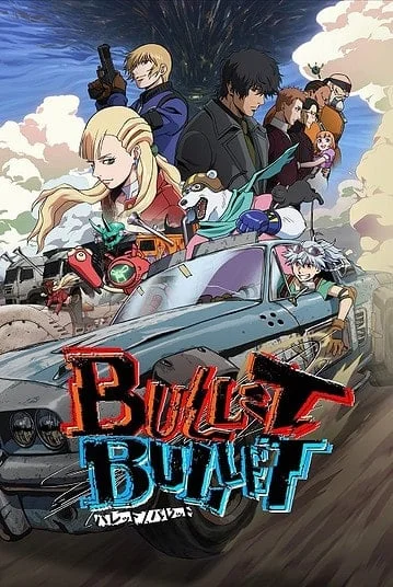 Bullet/Bullet กระสุนสังหารโลก ซับไทย-2025
